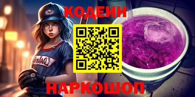 метадон Можга