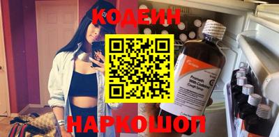 скорость mdpv Можайск