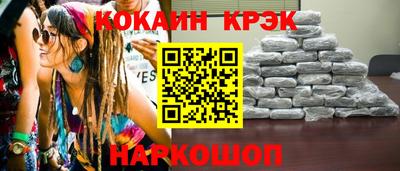 метадон Можга