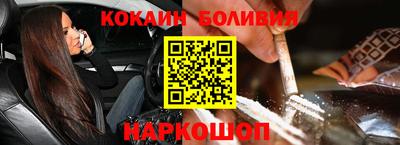 скорость mdpv Можайск