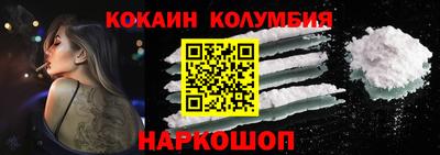 скорость mdpv Можайск