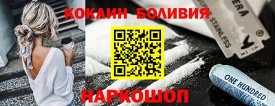 гашишное масло Моздок
