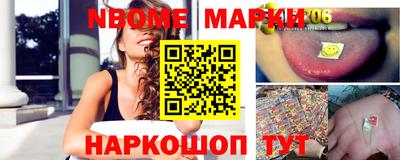 метадон Можга