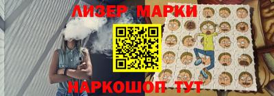 скорость mdpv Можайск