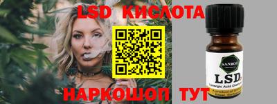 метадон Можга