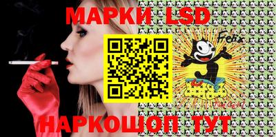 метадон Можга