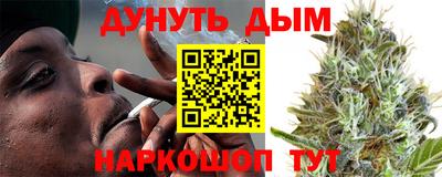 скорость mdpv Можайск