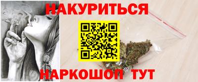 метадон Можга