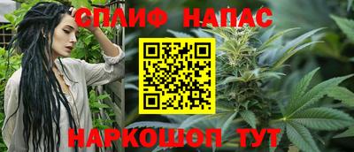 скорость mdpv Можайск