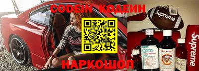 скорость mdpv Можайск