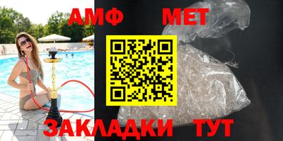 метадон Можга