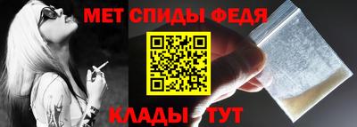 метадон Можга