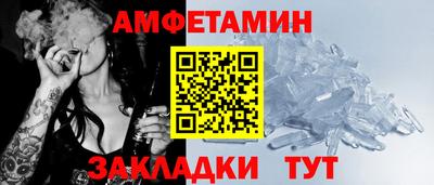 метадон Можга