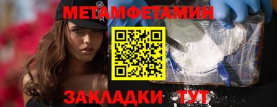 гашишное масло Моздок