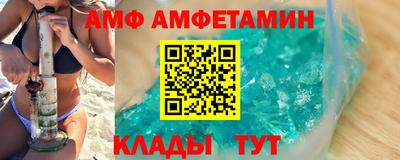 скорость mdpv Можайск