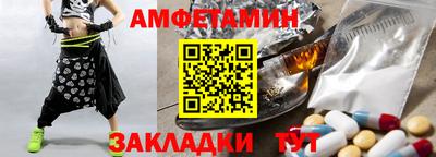 метадон Можга