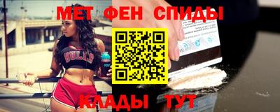 гашишное масло Моздок