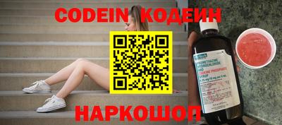 гашишное масло Моздок