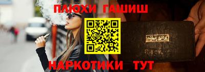 метадон Можга