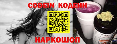 метадон Можга