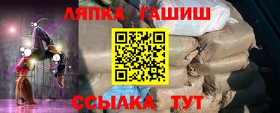 скорость mdpv Можайск