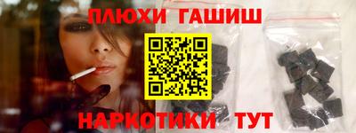 метадон Можга