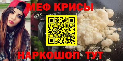 гашишное масло Моздок