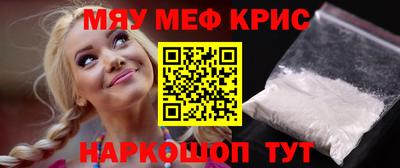 метадон Можга