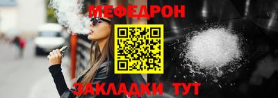 метадон Можга