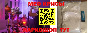 скорость mdpv Можайск